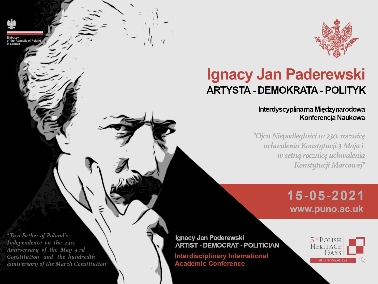 Interdyscyplinarna Międzynarodowa Konferencja Naukowa „Ignacy Jan Paderewski. Artysta, Demokrata, Polityk”